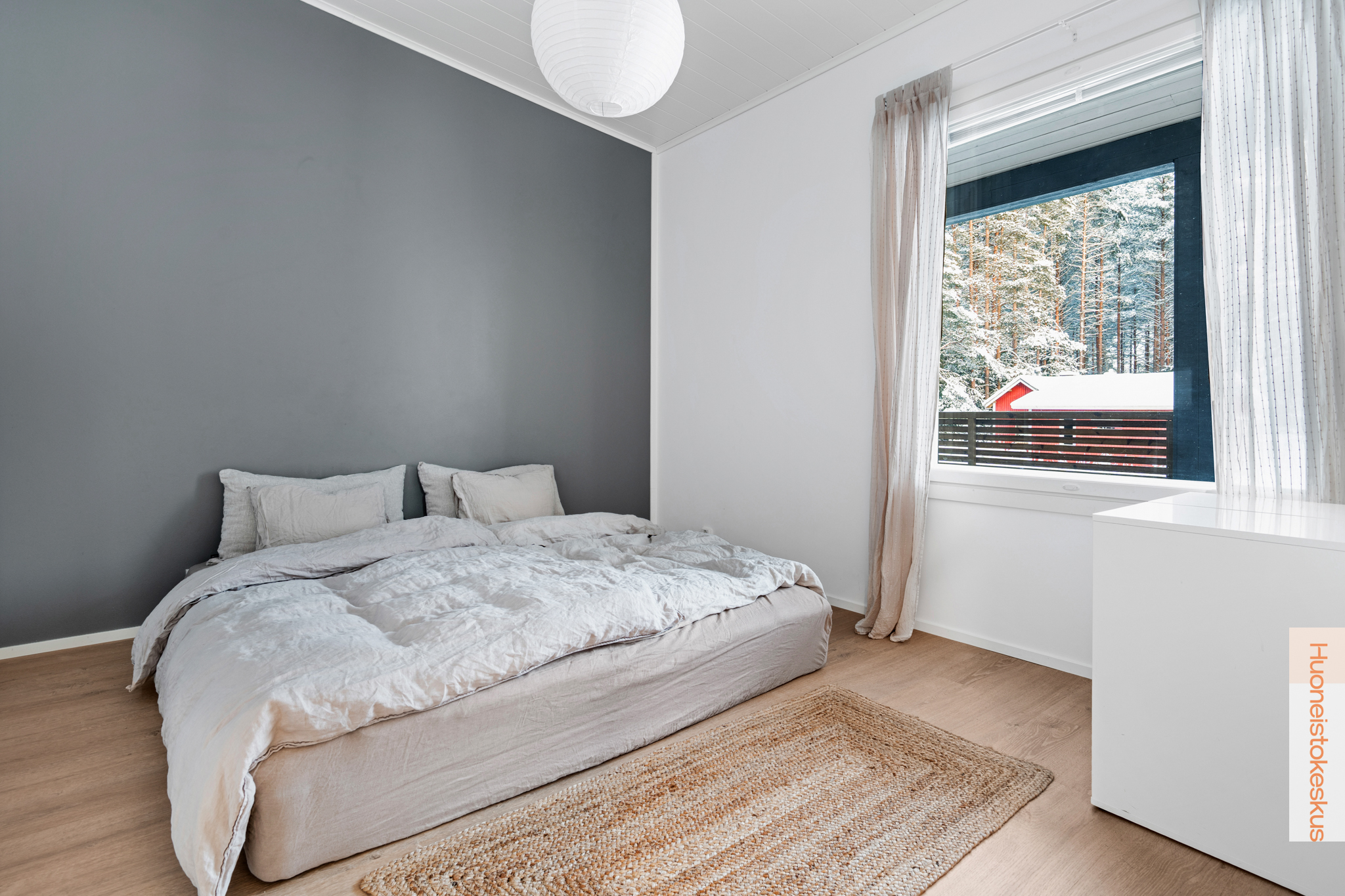 Keksikuja 1a, Lehmo (Lehmo), Kuva 19