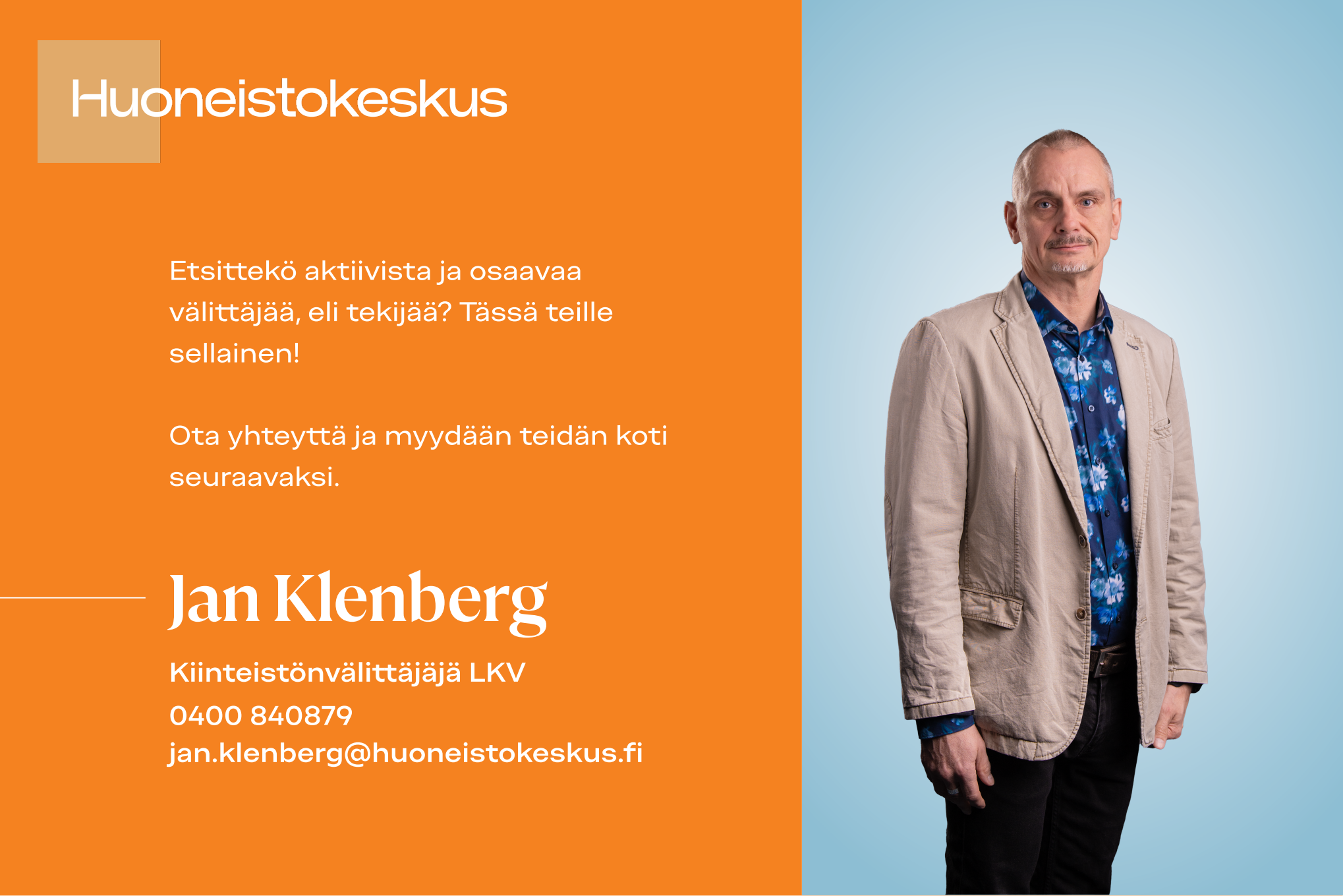 Mesiangervonpolku 1, Söderkulla (Söderkulla), Kuva 27