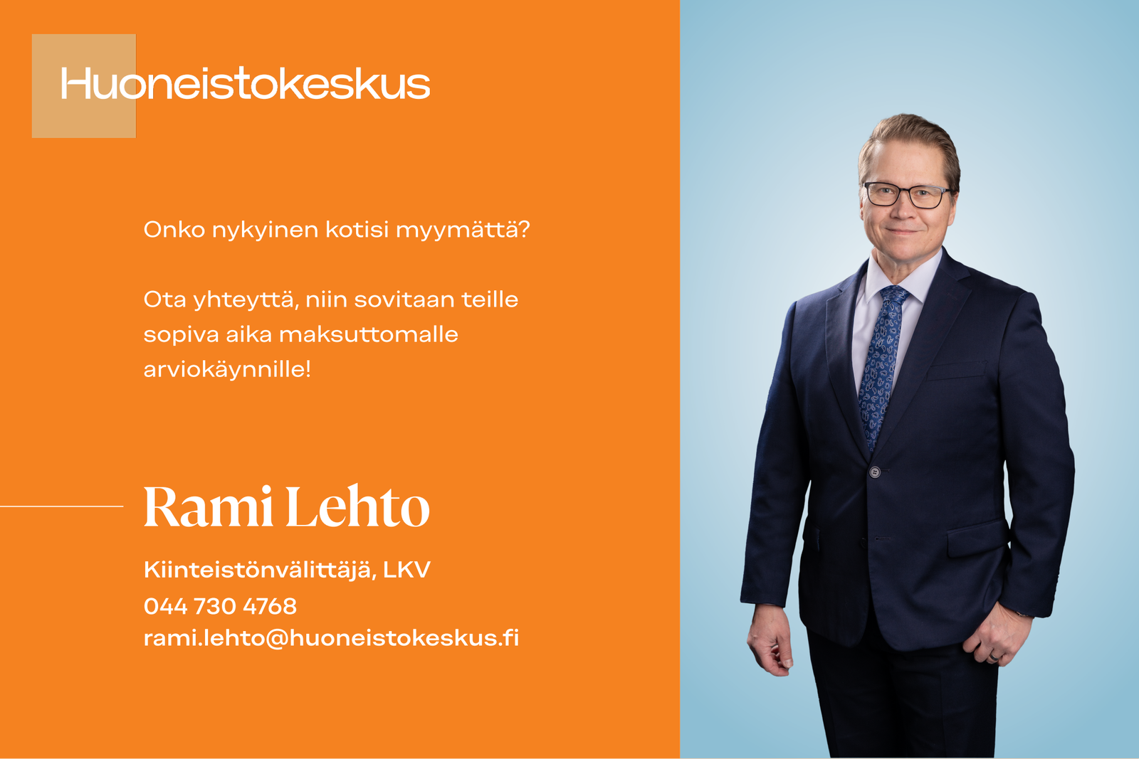 Notkontie 82, Villähde (Villähde), Kuva 22