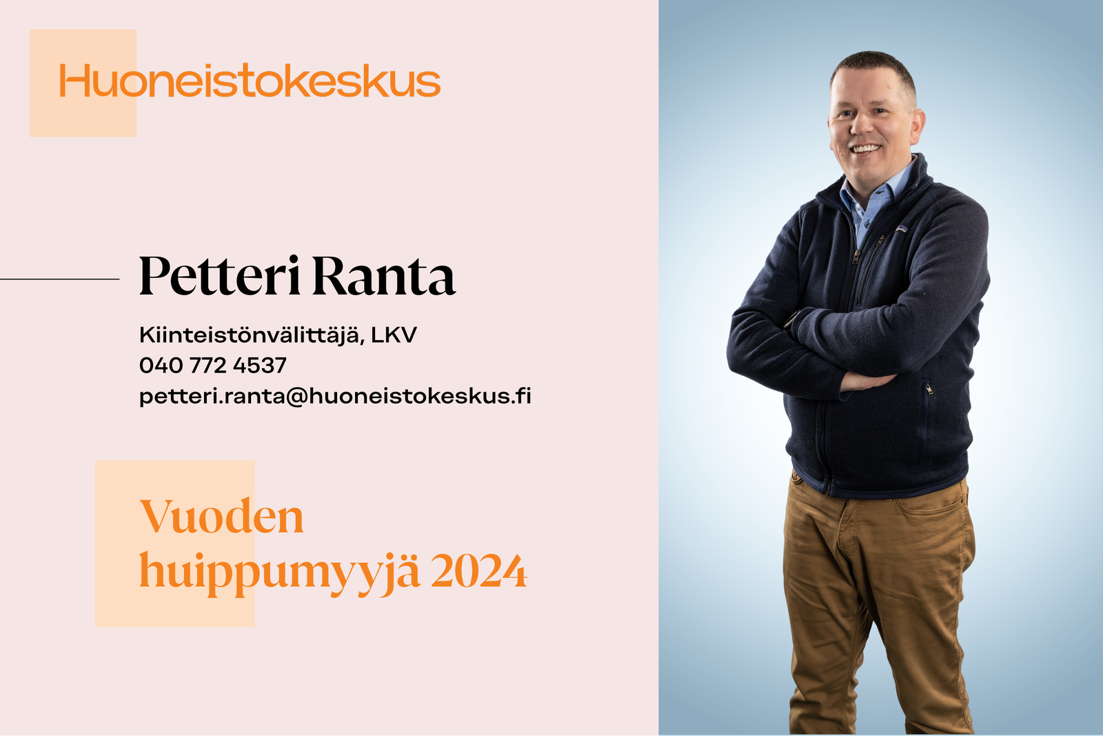 Kuokkalankuja 4, Hämeenlinna (Jukola), Kuva 17