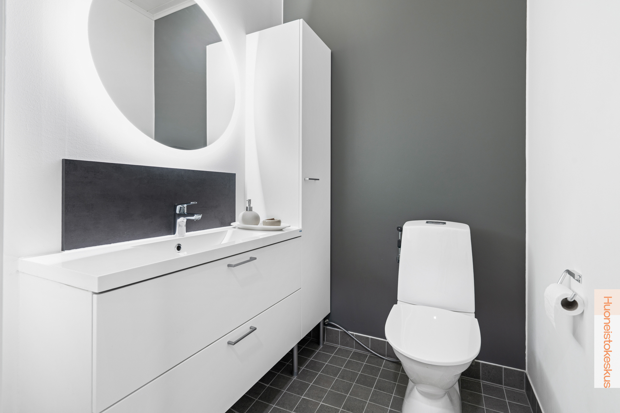 Keksikuja 1a, Lehmo (Lehmo), Kuva 14