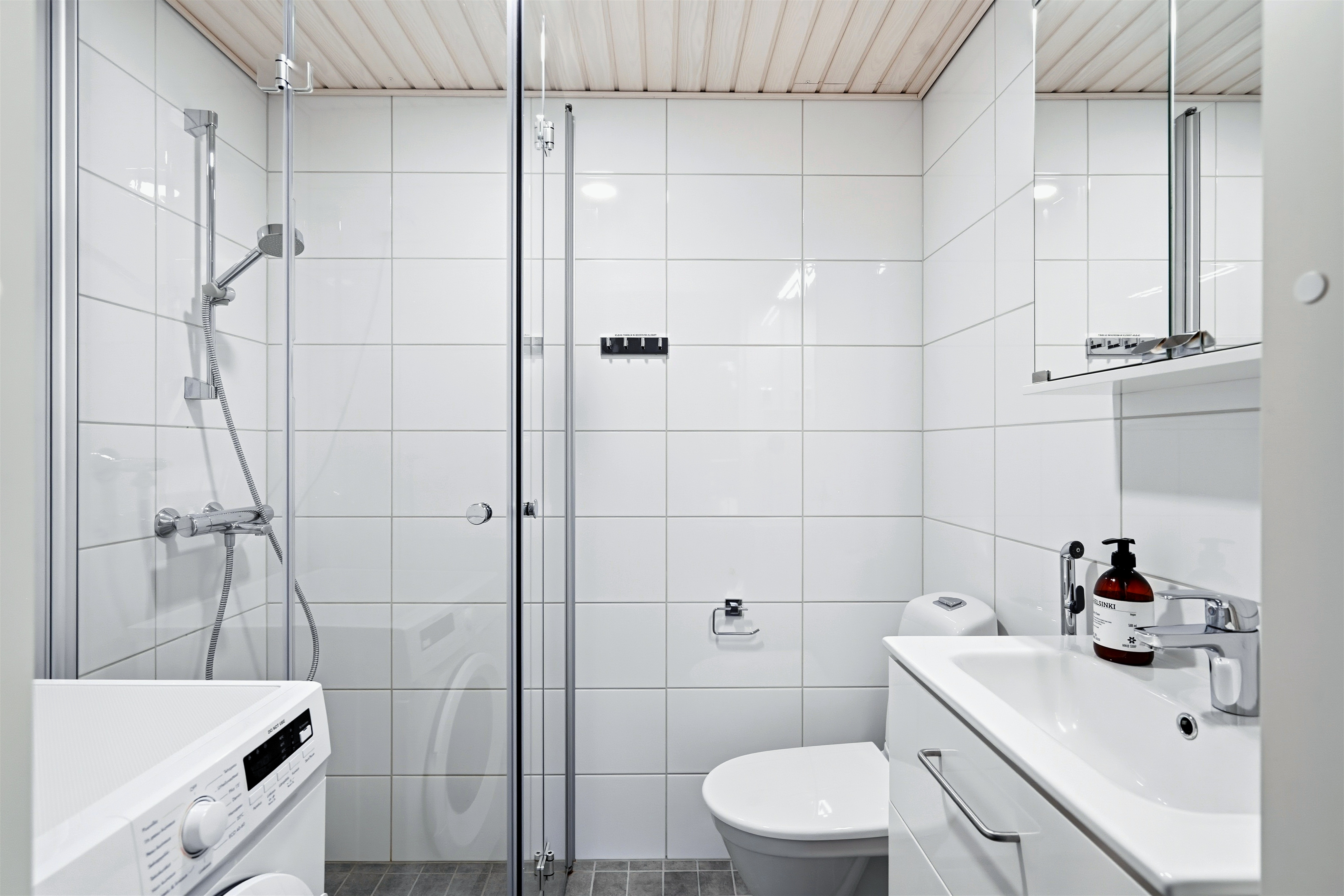 Pyhtäänkorventie 15e, Vantaa (Veromies), Kuva 7