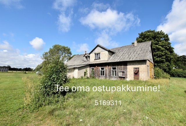 Koimla Saaremaa
